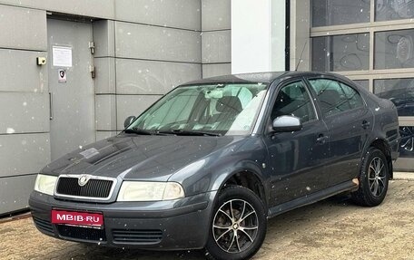 Skoda Octavia IV, 2010 год, 575 000 рублей, 1 фотография