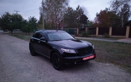 Infiniti FX I, 2003 год, 1 099 000 рублей, 1 фотография