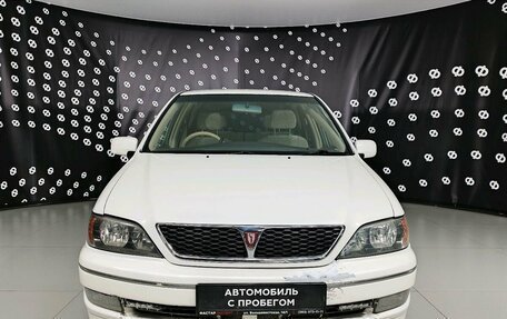 Toyota Vista V30, 1999 год, 519 000 рублей, 2 фотография