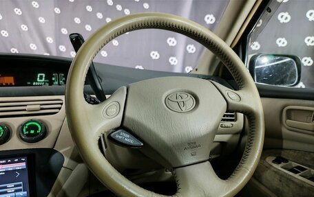 Toyota Vista V30, 1999 год, 519 000 рублей, 15 фотография