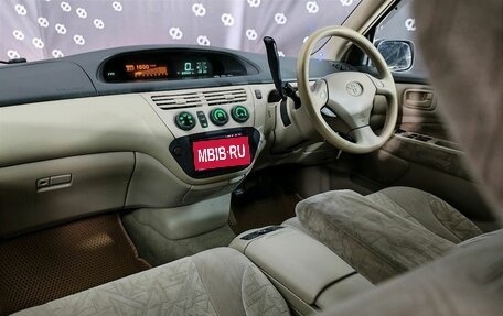 Toyota Vista V30, 1999 год, 519 000 рублей, 9 фотография