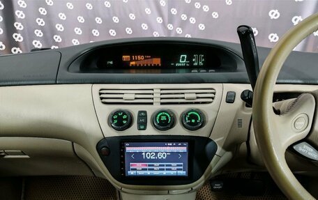 Toyota Vista V30, 1999 год, 519 000 рублей, 19 фотография