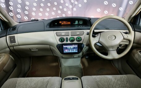 Toyota Vista V30, 1999 год, 519 000 рублей, 18 фотография