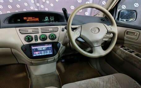 Toyota Vista V30, 1999 год, 519 000 рублей, 16 фотография