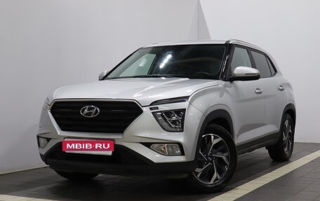 Hyundai Creta, 2021 год, 2 550 000 рублей, 1 фотография