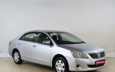 Toyota Premio, 2014 год, 2 099 000 рублей, 1 фотография