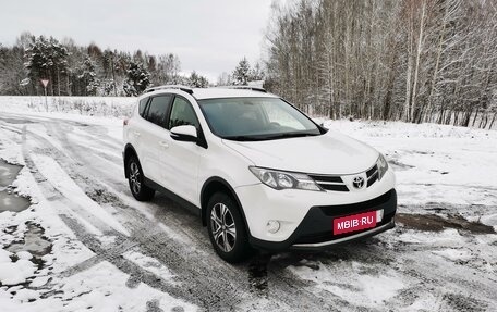 Toyota RAV4, 2012 год, 2 590 000 рублей, 7 фотография