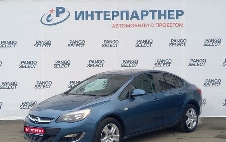 Opel Astra J, 2012 год, 885 000 рублей, 1 фотография