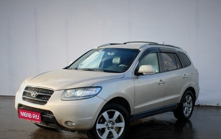 Hyundai Santa Fe III рестайлинг, 2008 год, 990 000 рублей, 1 фотография