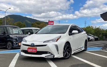 Toyota Prius IV XW50, 2021 год, 1 632 002 рублей, 1 фотография