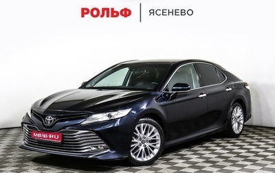 Toyota Camry, 2018 год, 3 097 000 рублей, 1 фотография