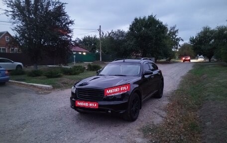 Infiniti FX I, 2003 год, 1 099 000 рублей, 2 фотография