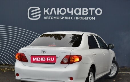 Toyota Corolla, 2007 год, 840 000 рублей, 2 фотография