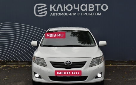 Toyota Corolla, 2007 год, 840 000 рублей, 3 фотография