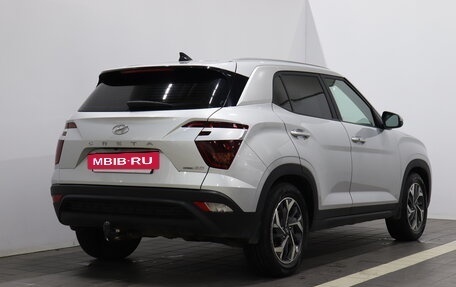 Hyundai Creta, 2021 год, 2 550 000 рублей, 6 фотография