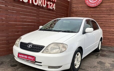 Toyota Corolla, 2001 год, 497 000 рублей, 2 фотография