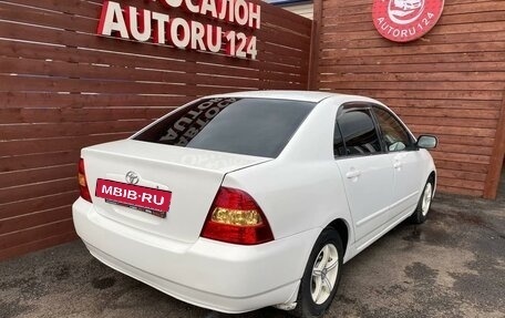 Toyota Corolla, 2001 год, 497 000 рублей, 3 фотография