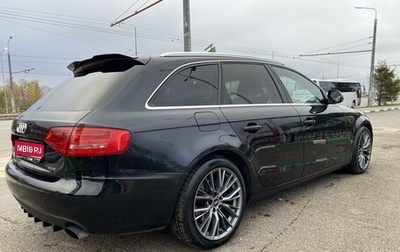 Audi A4, 2009 год, 1 349 990 рублей, 1 фотография