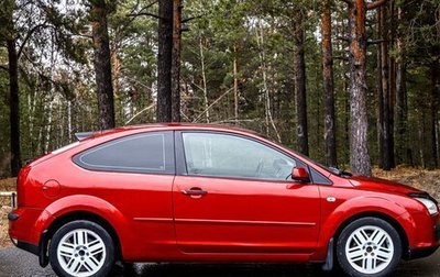 Ford Focus II рестайлинг, 2007 год, 465 000 рублей, 1 фотография