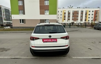 Skoda Kodiaq I, 2019 год, 2 680 000 рублей, 1 фотография