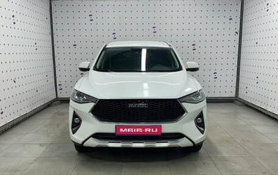 Haval F7 I, 2020 год, 1 859 000 рублей, 1 фотография