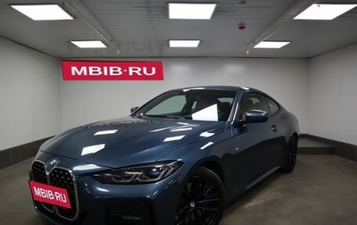 BMW 4 серия, 2020 год, 5 780 000 рублей, 1 фотография