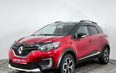 Renault Kaptur I рестайлинг, 2019 год, 1 849 000 рублей, 1 фотография