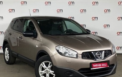 Nissan Qashqai, 2012 год, 1 049 000 рублей, 1 фотография