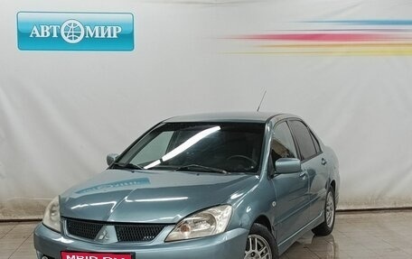 Mitsubishi Lancer IX, 2005 год, 450 000 рублей, 1 фотография