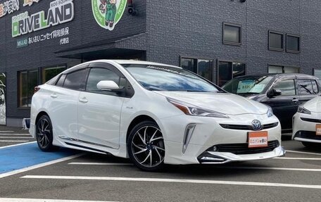 Toyota Prius IV XW50, 2021 год, 1 632 002 рублей, 4 фотография