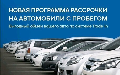 Nissan Note II рестайлинг, 2010 год, 590 000 рублей, 2 фотография