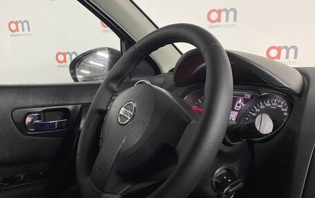 Nissan Qashqai, 2012 год, 1 049 000 рублей, 8 фотография