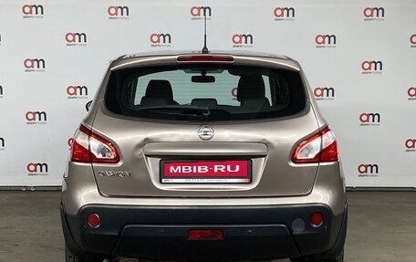 Nissan Qashqai, 2012 год, 1 049 000 рублей, 5 фотография