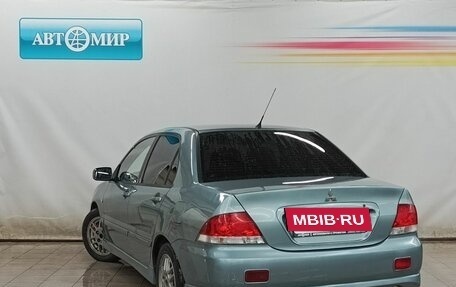 Mitsubishi Lancer IX, 2005 год, 450 000 рублей, 7 фотография