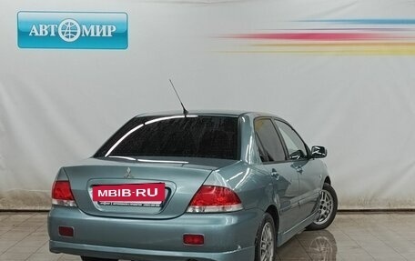 Mitsubishi Lancer IX, 2005 год, 450 000 рублей, 5 фотография