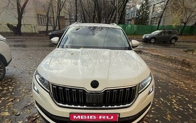 Skoda Kodiaq I, 2020 год, 2 750 000 рублей, 1 фотография