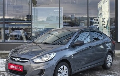 Hyundai Solaris II рестайлинг, 2014 год, 984 000 рублей, 1 фотография