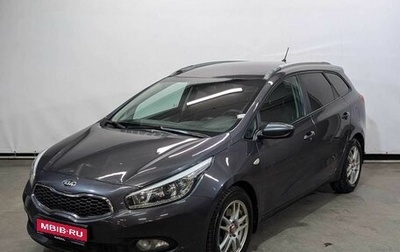 KIA cee'd III, 2013 год, 1 225 000 рублей, 1 фотография