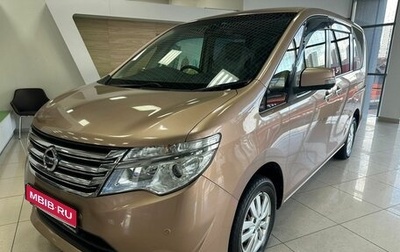 Nissan Serena IV, 2015 год, 2 150 000 рублей, 1 фотография