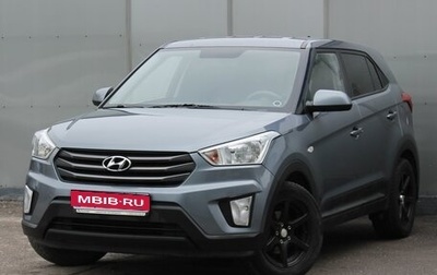 Hyundai Creta I рестайлинг, 2017 год, 1 740 000 рублей, 1 фотография