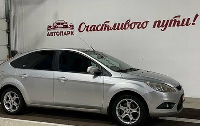 Ford Focus II рестайлинг, 2008 год, 650 000 рублей, 1 фотография