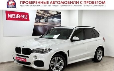 BMW X5, 2017 год, 5 250 000 рублей, 1 фотография