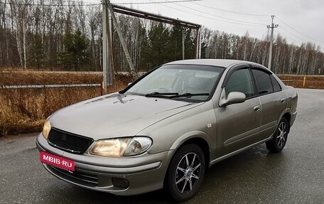 Nissan Bluebird Sylphy II, 2002 год, 410 000 рублей, 1 фотография