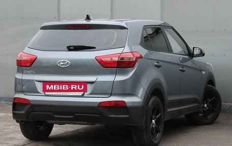 Hyundai Creta I рестайлинг, 2017 год, 1 740 000 рублей, 2 фотография