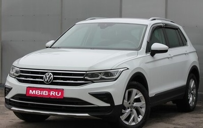 Volkswagen Tiguan II, 2021 год, 2 950 000 рублей, 1 фотография