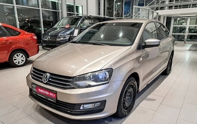 Volkswagen Polo VI (EU Market), 2016 год, 1 010 000 рублей, 1 фотография