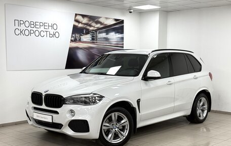 BMW X5, 2017 год, 5 250 000 рублей, 2 фотография