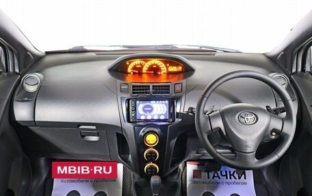 Toyota Vitz, 2008 год, 870 000 рублей, 12 фотография