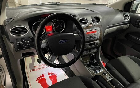 Ford Focus II рестайлинг, 2008 год, 650 000 рублей, 8 фотография