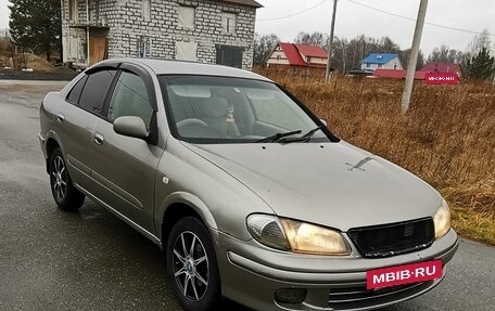 Nissan Bluebird Sylphy II, 2002 год, 410 000 рублей, 13 фотография